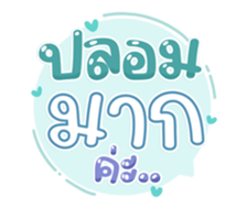 763811417