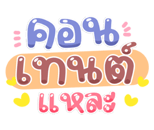 763811418