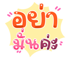 763811420