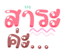 763811421