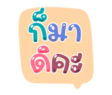763811424