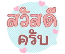 763811545