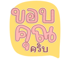 763811546