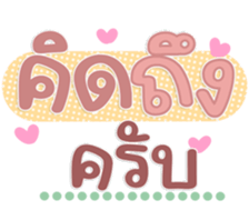 763811548