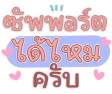 763811550