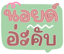763811553
