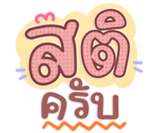 763811554