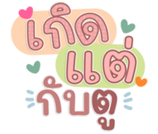 763811555