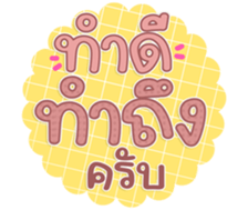 763811556