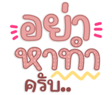 763811559