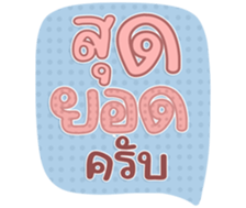 763811560