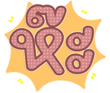 763811563