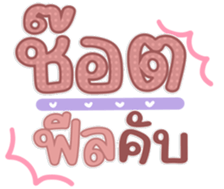 763811566