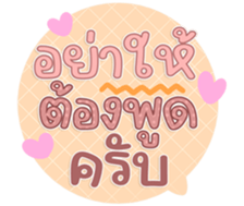763811570