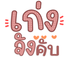 763811571