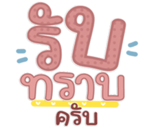 763811572