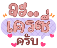 763811574