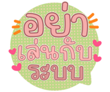 763811581
