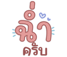 763811583