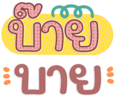 763811584