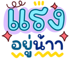 763812182