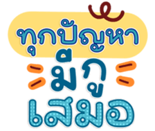 763812183