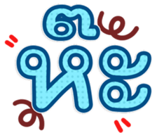 763812190