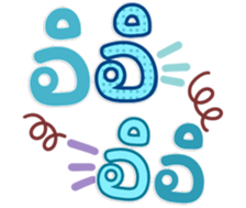 763812192