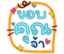 763812197
