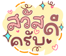 763812257