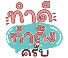 763812260