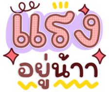 763812262