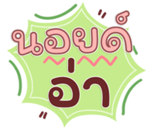 763812266