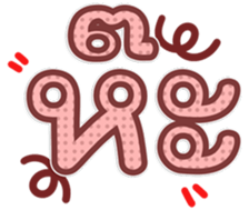 763812270
