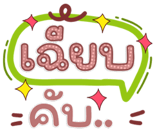 763812276