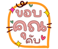 763812277