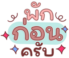 763812293