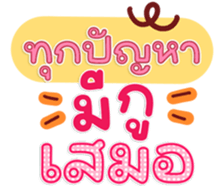 763812407