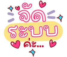 763812412