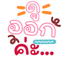 763812430