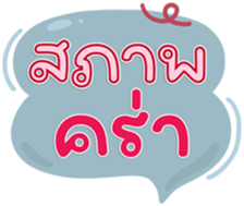 763812435