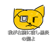 763813202