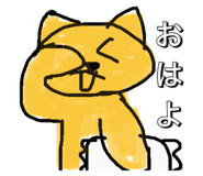 763813206