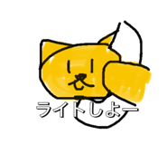 763813208