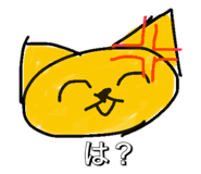 763813215