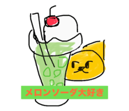 763813216