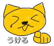 763813225