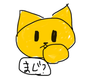 763813233