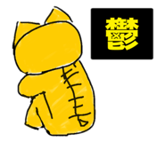 763813235