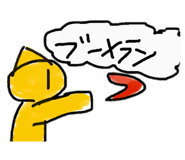 763813238
